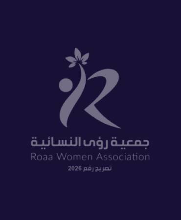 الأستاذة / فاطمة محمد صالح الوادعي